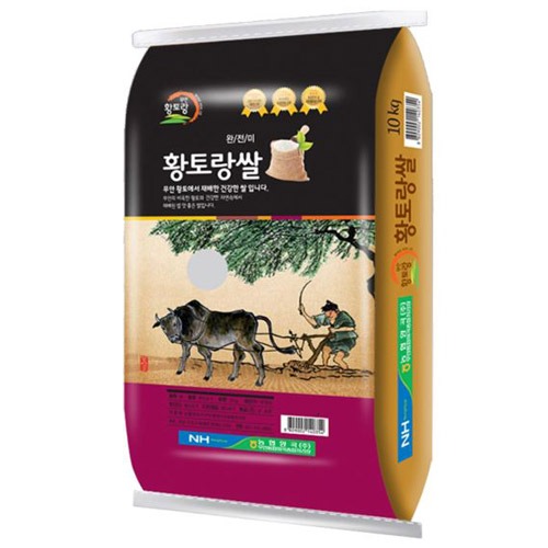 (무안RPC) 구수한 향이 일품인 황토랑쌀10kg/20kg